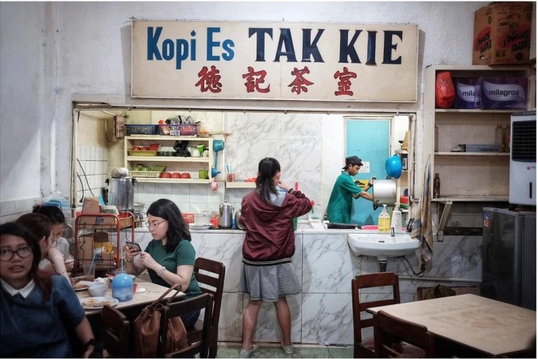 Warung Kopi Pak Lehun: Santapan Kopi dengan Rasa yang Menggugah Selera di Jl. Majapahit Raya